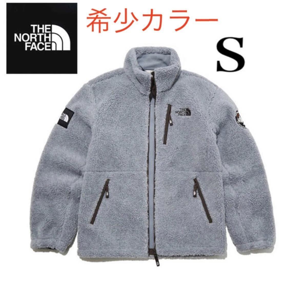 Size The North Face Rimo Fleece Jacket Limo Light Gray Rare Color