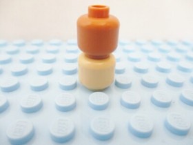 LEGO MINIFIGURE HEADS STAR WARS NABOO SCURITY GUARD BARRISS OFFEE