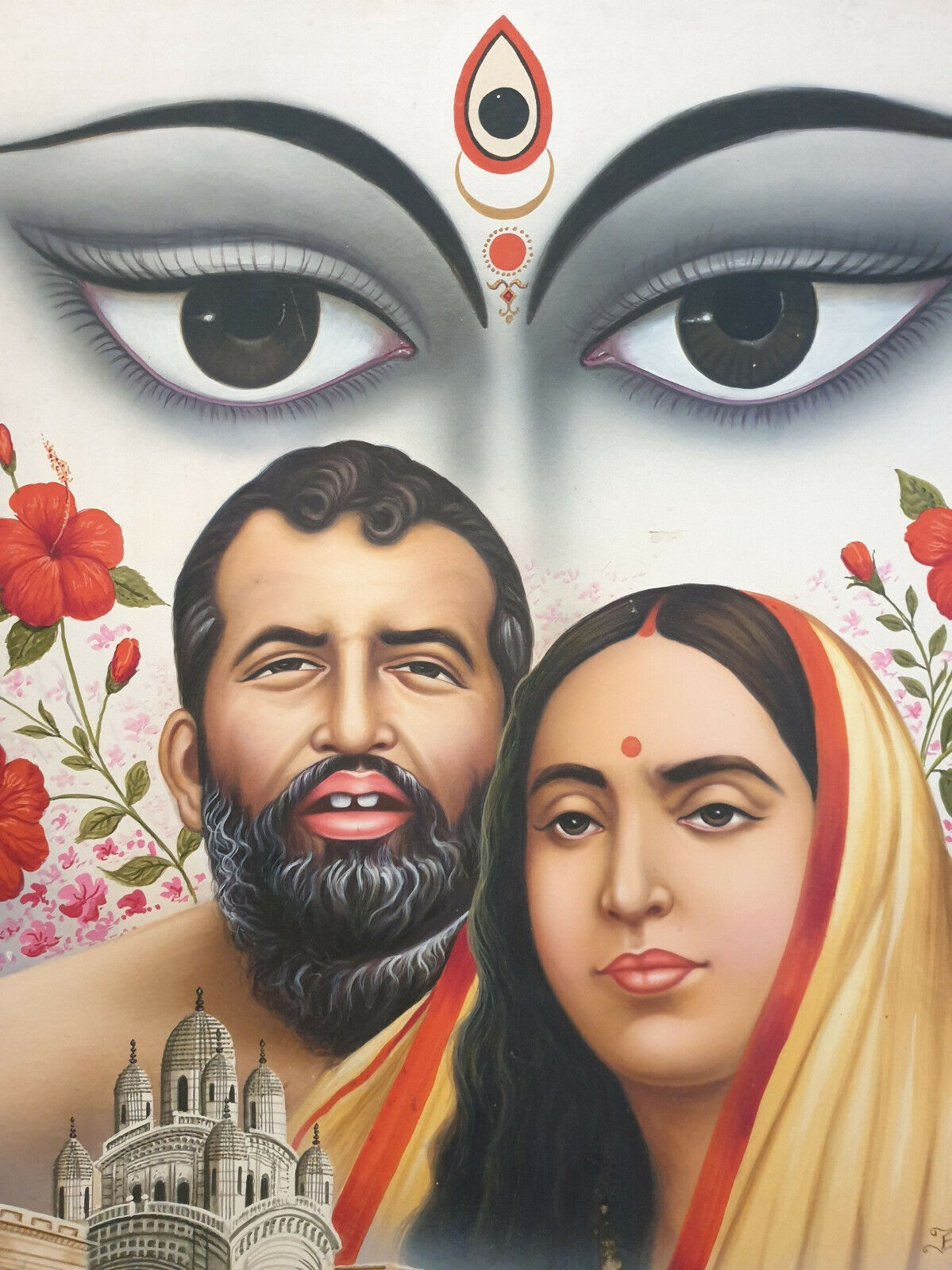 India LARGE Calendar Art Painting KALI RAMAKRISHNA SARADA DEVI x 24in | eBay India LARGE Calendar Art Painting KALI RAMAKRISHNA SARADA DEVI x 24in | eBay