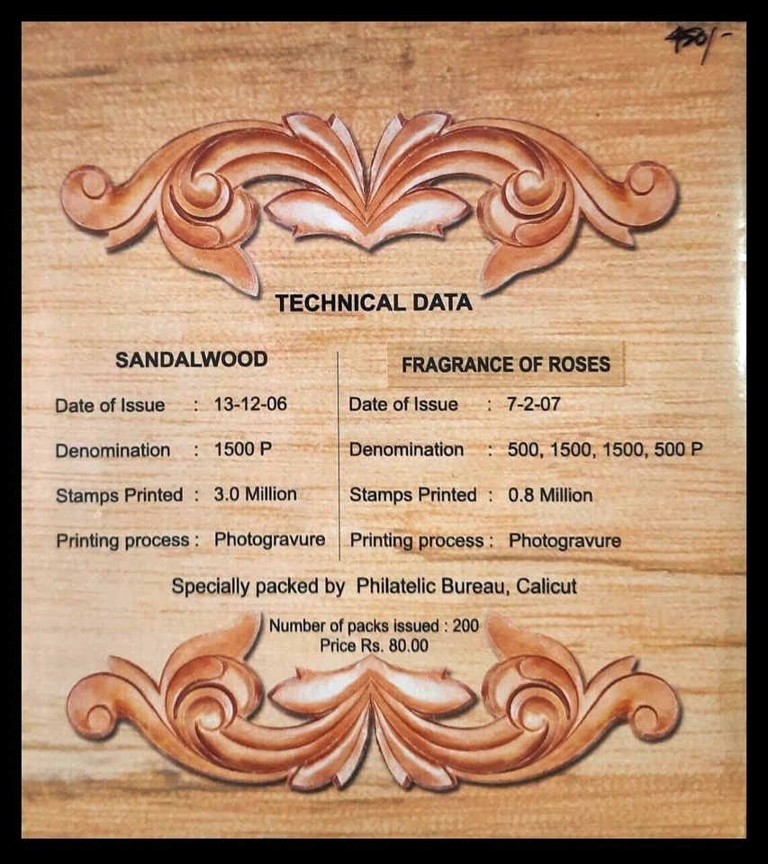 134B.INDIA 2006-07 EDICIÓN LIMITADA SELLO PERFUMADO FOLLETO PAQUETE SÁNDALO, ROSAS. Foto 2 de 2