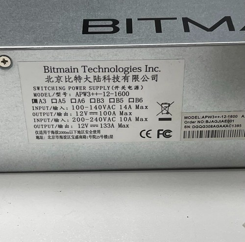 Bitmain APW3++ 1600W Power Supply 110/220 Antminer S9 L3+ D3 A3 S7 Z9 +FREE CORD - Picture 2 of 5