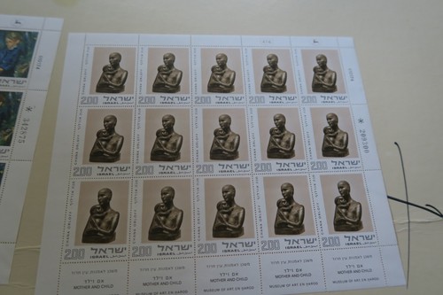Lot 3 Full Sheets Israel Museums Stamps MNH Mint Unhinged - Picture 5 of 11