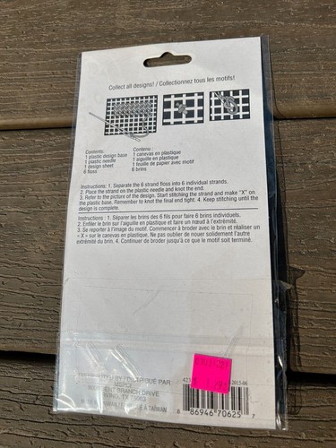 Grußkarten & verschiedene Ornament-Sets/Sets zur Auswahl Weihnachten Thema - SUZY'S ZOO - Bild 55 von 105