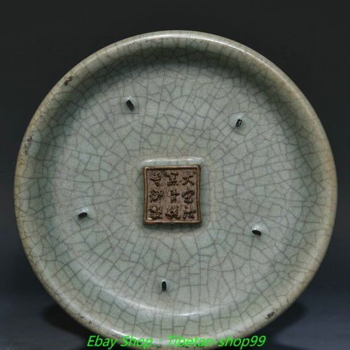 Bottiglia vaso fiori paesaggio porcellana colore forno 10,8'' vecchia dinastia Song Ru - Foto 9 di 9