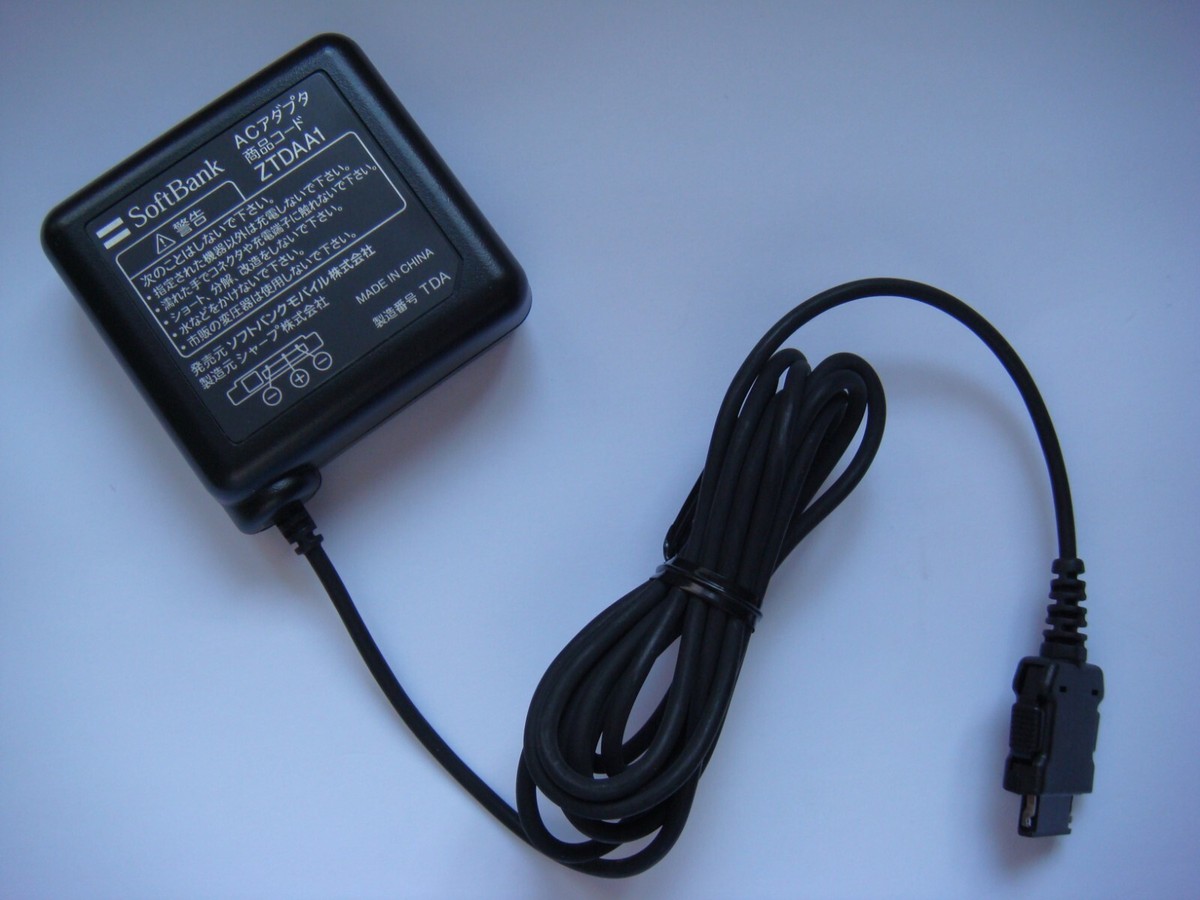 =SoftBank ACアダプタ SHCEJ1 ZTDAA1セット ソフトバンク ZTDAA1 SoftBank ACアダプタ ソフトバンク ガラケー 充電器