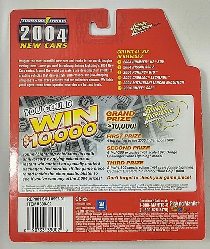 Johnny Lightning White Lightning 2004 Hummer H2 SUV White Chassis / Interior k1 - Picture 3 of 3