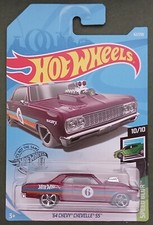 HOT WHEELS 2018 '64 CHEVY CHEVELLE SS. MAROON, LONG CARD .