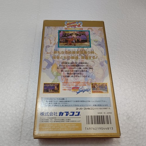 Super NES Super Street Fighters II The New Challengers Japan Express delivery - Picture 7 of 11