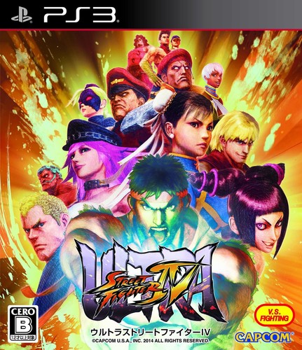 PS3 Ultra Street Fighter IV Capcom Japan PlayStation 3 - Picture 1 of 9