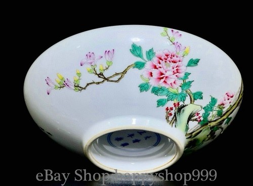 Rondelle usine d'écriture 11,6" Chine Qing yongzheng Marquée Fencai Porcelaine Fleurs Oiseaux