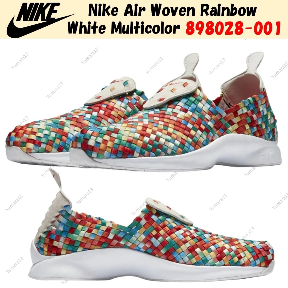 Nike Air Woven Multi-color for Sale | Authenticity Guaranteed | eBay