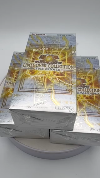 YuGiOh LIMIT OVER COLLECTION THE RIVALS 3 Box KONAMI 2026 | eBay