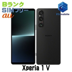 スマホ　XPERIA 1 V 256GB Sony Xperia 1 V - Full phone specifications