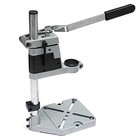 Bench Press Jig Mini Drill Machine Stand for Electric Hand drill 400mm