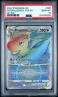 2022 Pokemon Go Full Art Dragonite VSTAR Secret #081 PSA 10 Gem Mint