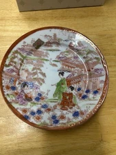 VTG 20s Japanese Kutani Ware Hand Painted Geisha Girl Porcelain Dessert Plate