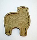 Brown Bag Cookie Cutter Stoneware Art Mold Sheep/Lamb 1983 5"