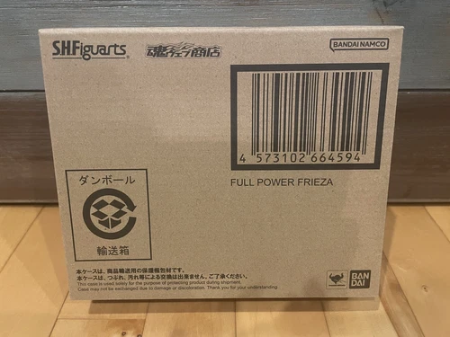 Nueva Figura Freezer Bandai Tamashii Nations S.H.Figuarts Dragon Ball Z Full Power
