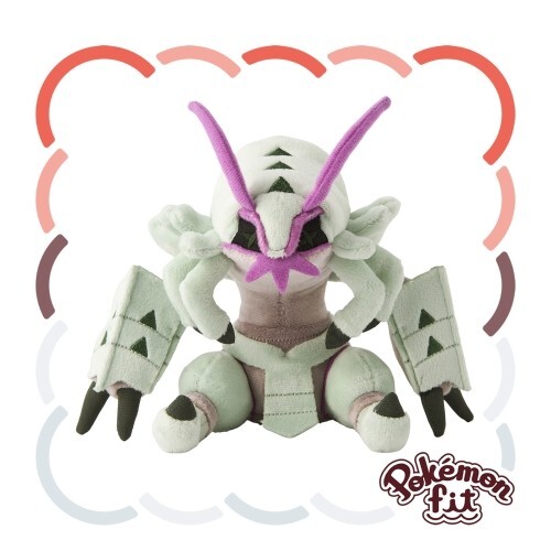 Pokemon fit Alola Region Sun & Moon / Ultla Sun & Moon Pokemon Center Japan PSL - Picture 95 of 140
