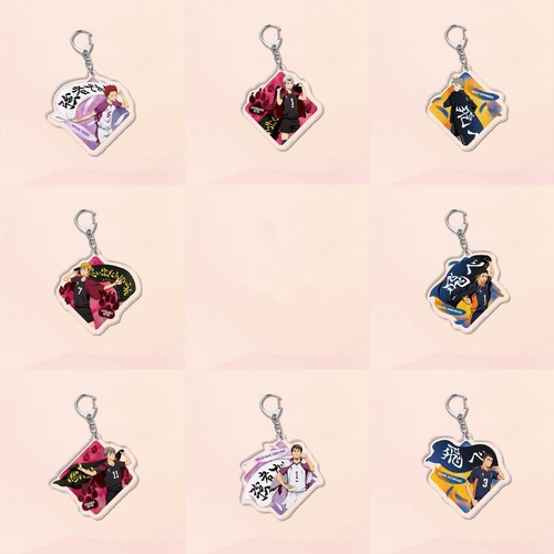 Haikyuu!! Hinata Shouyou Koutarou Arcylic Keychain Key Ring Race Straps Cosplay - Picture 1 of 17