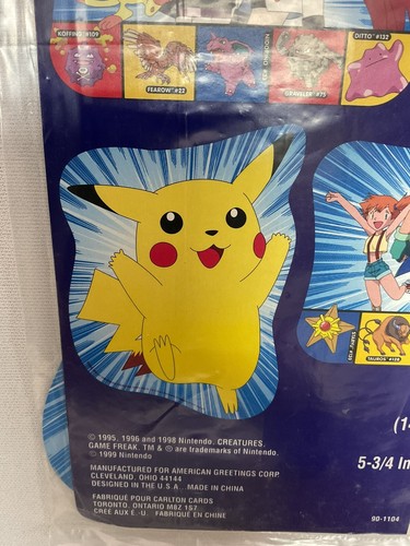 Designware Pokémon 4 Print Decorations - Picture 5 of 12