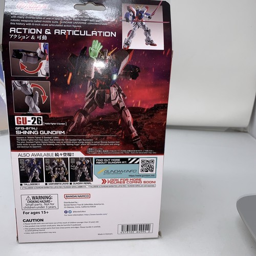 Bandai GUNDAM UNIVERSE GF13-017 NJ SHINING GUNDAM Mobile Fighter G Gundam GU-26 - Picture 2 of 2