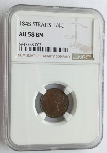 1845 Victoria Straights Settlements 1/4 cent East India Company NGC AU58 - Picture 3 of 4