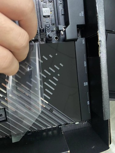 Unsealing ASUS ROG Maximus Z790 Extreme WiFi 6E LGA 1700(Intel®12th&13th Gen) - Picture 9 of 13