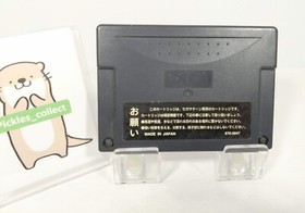 Sega Saturn RAM Expansion Cartridge only HSS-0150 SS Official 0408F