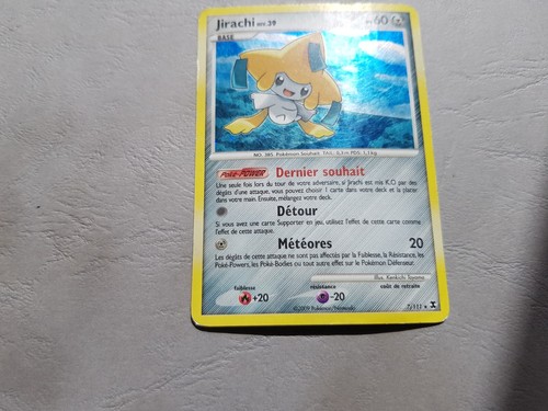 Cartes Pokémon - Platine - rivaux émergeants - françaises (à l'unité) - Imagen 18 de 165