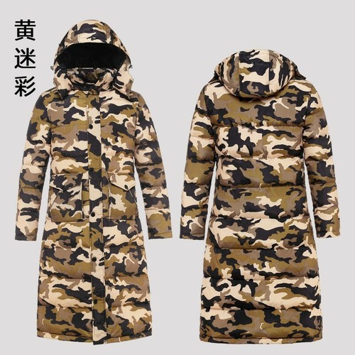 Winter Men's Puffer Glossy Duck Down Coat Jacket Thick Hooded Windbreaker Casual - Picture 13 of 14