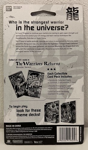 1x DBZ BANDAI EL REGRESO DEL GUERRERO BLISTER PACK REFUERZO SELLADO ARTE GOHAN DE COLECCIÓN - Imagen 2 de 2