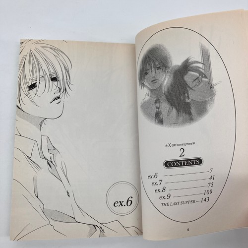 X-Day: Volume 1-2 by Setona Mizushiro (Tokyopop, 2003) Manga Comic - Picture 8 of 10