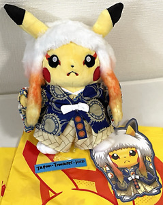 Pokemon Center Tokyo Dx | eBay Pokemon Center Tokyo Dx | eBay