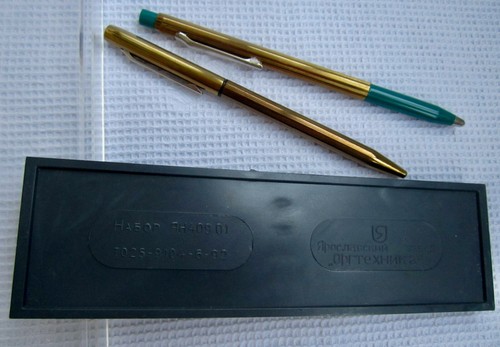 Russian Soviet Pen set writing instruments box 1983 new Yellow Green Ручка набор - 第 3/14 張圖片