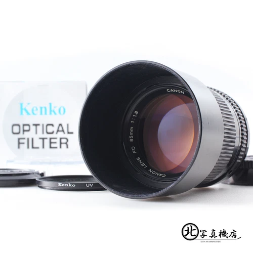 [MINT w/HOOD] Canon New FD 85mm f1.8 Lens for F-1 A-1 AE-1 From JAPAN