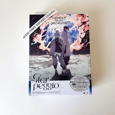 Midnight Grand Orchestra Starpeggio Limited A CD+T-shirt MGO