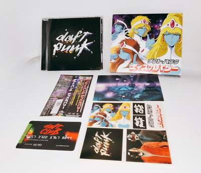 Daft Punk Discovery Japan limited Music CD Slipcase, 2