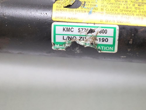Servo Lenkgetriebe Kia SPORTAGE 2 577001F800 2.0 83 KW 113 PS Diesel 03-2005 - Picture 3 of 3