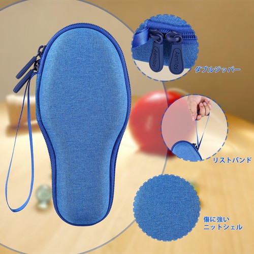 (Case only) Competition Kendama Ozora Blue Protective Storage Case - Aenllosi - Picture 3 of 9