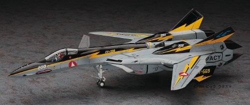 The Super Dimension Fortress Macross VF-19A SVF-569 Lightning 65790 Model kit JP - Picture 3 of 3
