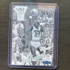 2012-13 Fleer Retro Clyde Drexler 97 98 Ultra Platinum Medallion #96/100 Cougars