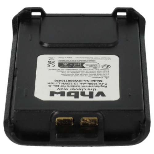 2x bateria do radia Baofeng BL-5 1800mAh 7,4V - Zdjęcie 9 z 9