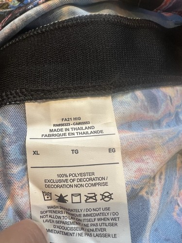 Neu mit Etikett Nike Tottenham Authentic Dri-Fit ADV Match Trikot Größe XL 2021/22 - Bild 5 von 7