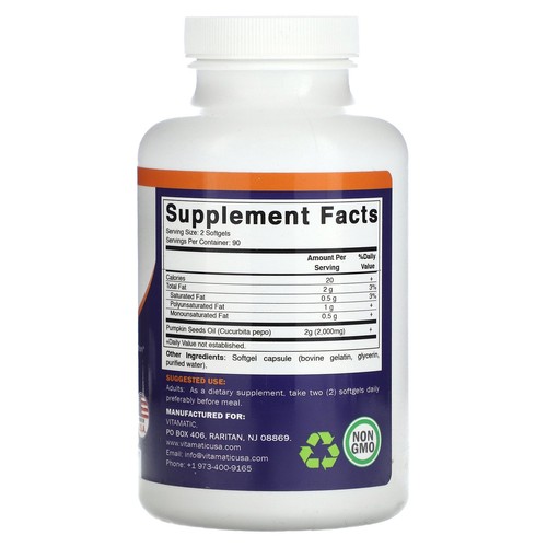 Pumpkin Seed Oil, 180 Softgels (1,000 mg per Softgel) - Picture 2 of 2