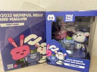 Tokyo Game Show 2024 TGS2024 Discord Figuren Onepass Neu JP