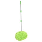 1pc Professional Car Cleaning Mop Retractable Mop Household Cleaning