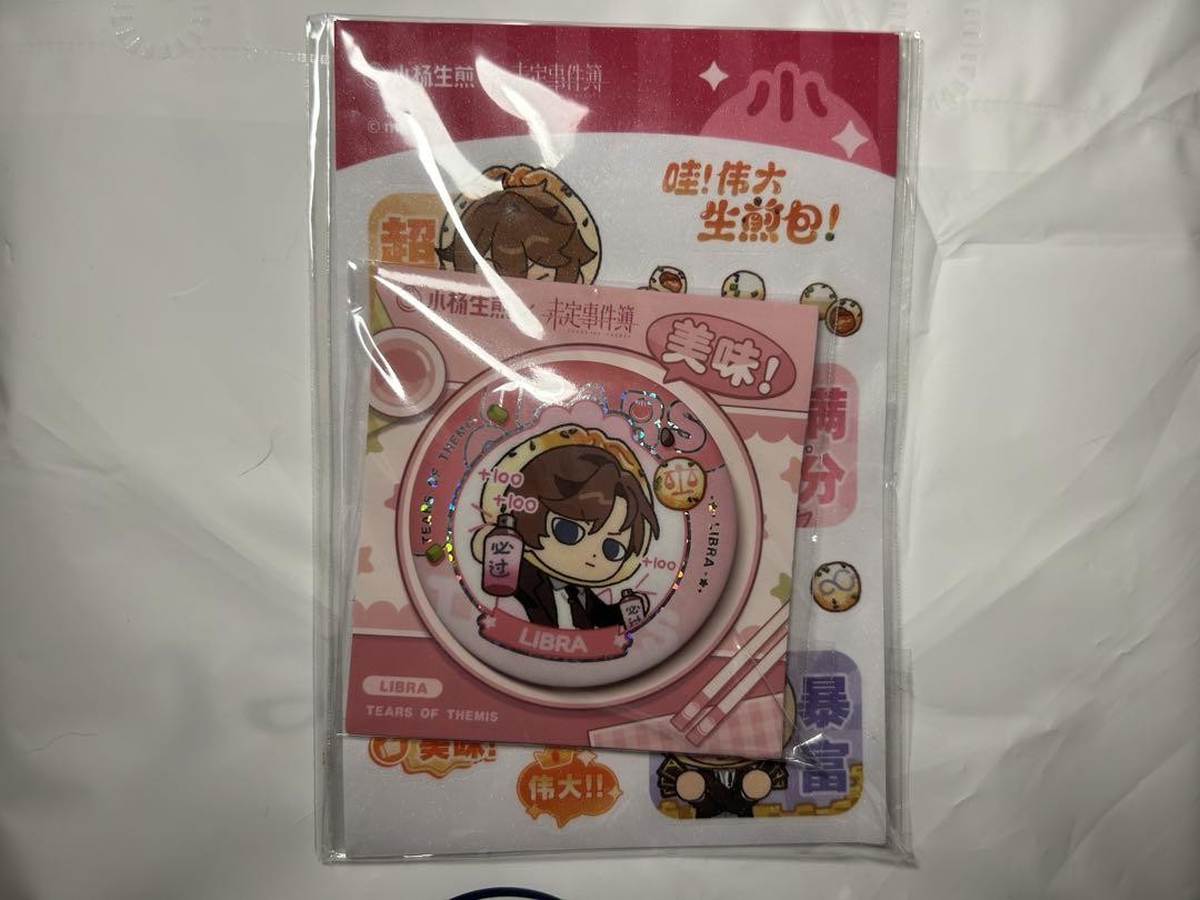 Can Badge Sticker Grilled Xiaolongbao SAkyo Shizuma