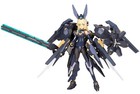 Kotobukiya Frame Arms Girl Zelfikar, approximately 190mm tall, non-scale plastic