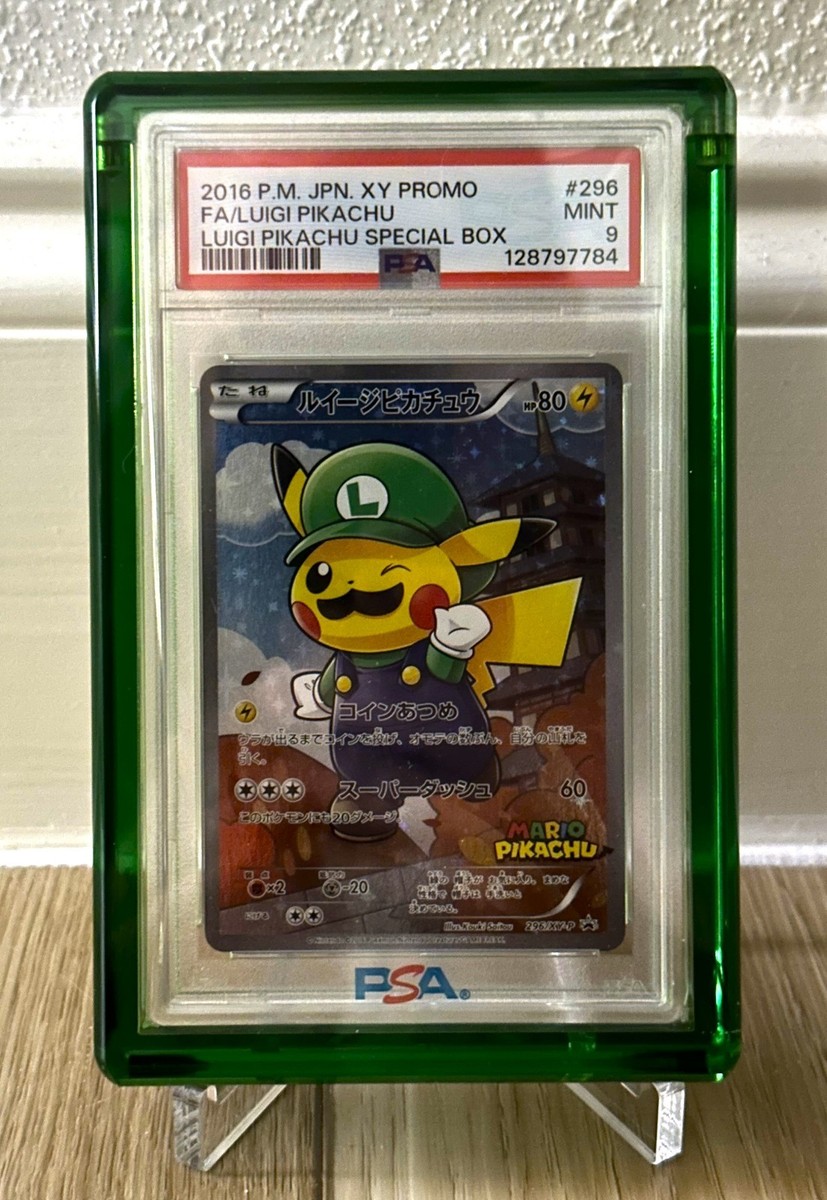 psa10 ルイージピカチュウ [XY-P 296/XY-P] Luigi Pikachu - 296/XY-P 296/XY-P XY-P: Xy Promos Holo (Japanese
